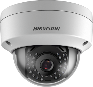 Hikvision DS-2CD1123G0-IUF IP Kamera kullananlar yorumlar